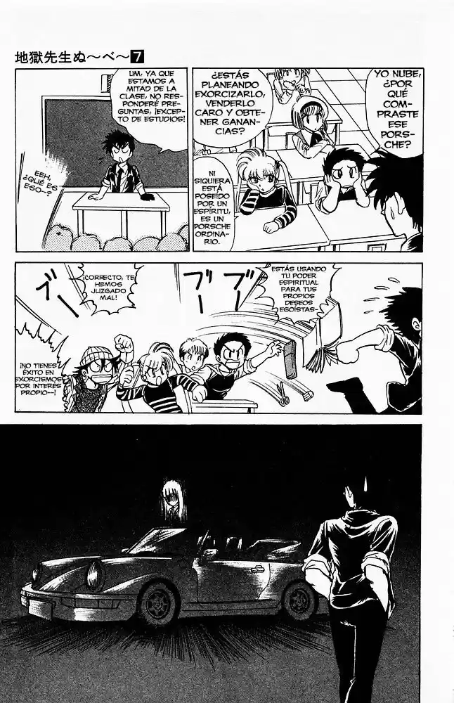 Jigoku Sensei Nube (Manga) (1993) - Capítulo 58 - Página 8 - LectorTMOo
