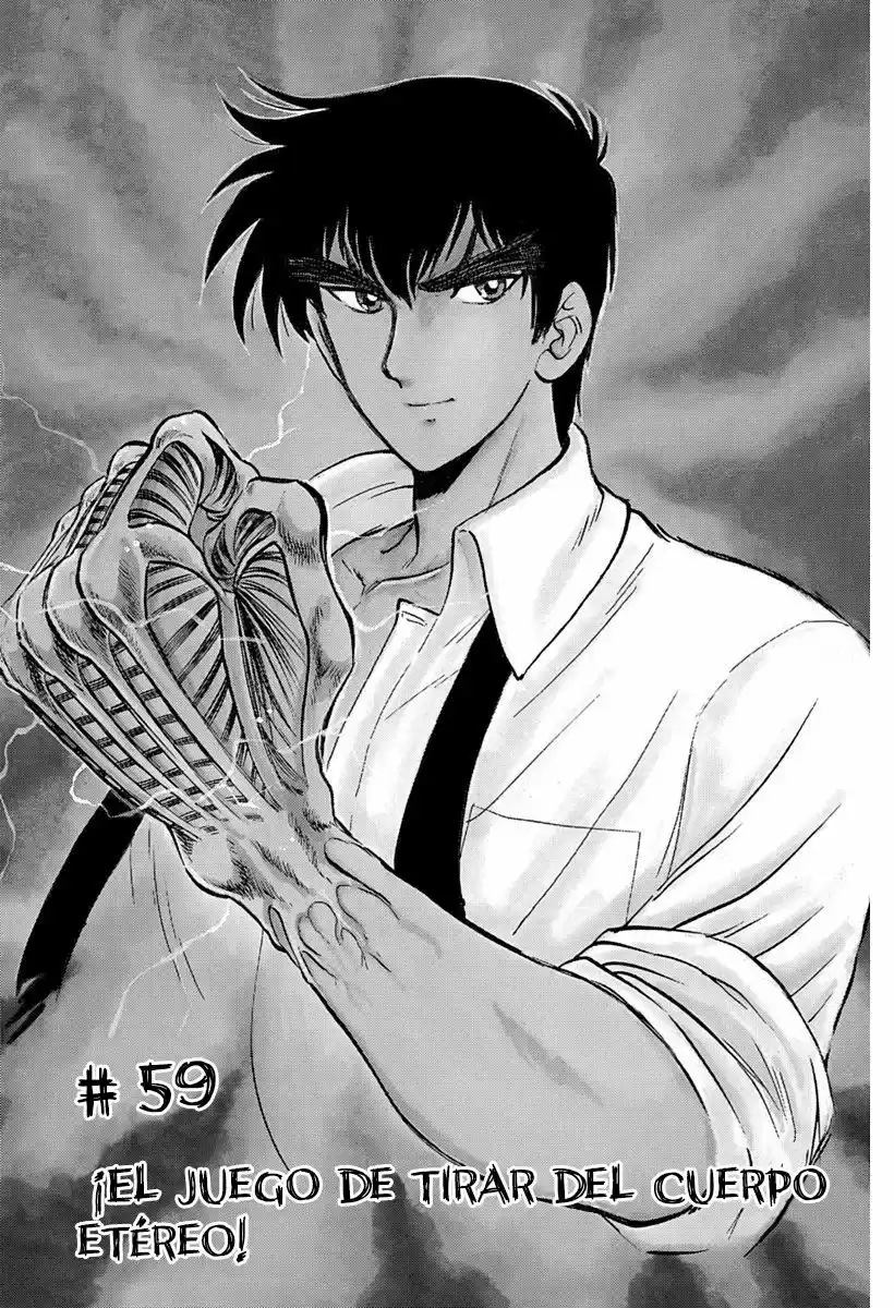 Jigoku Sensei Nube (Manga) (1993) - Capítulo 59 - Página 2 - LectorTMOo