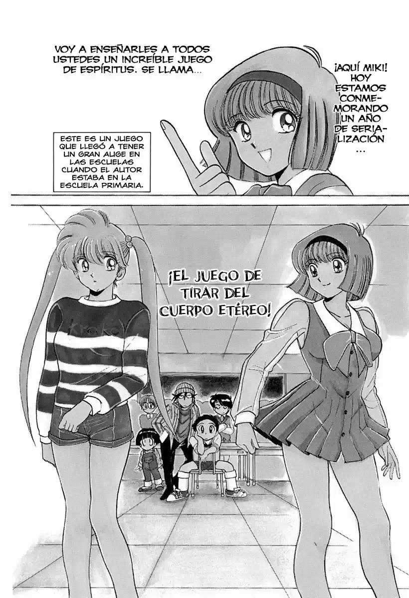 Jigoku Sensei Nube (Manga) (1993) - Capítulo 59 - Página 3 - LectorTMOo
