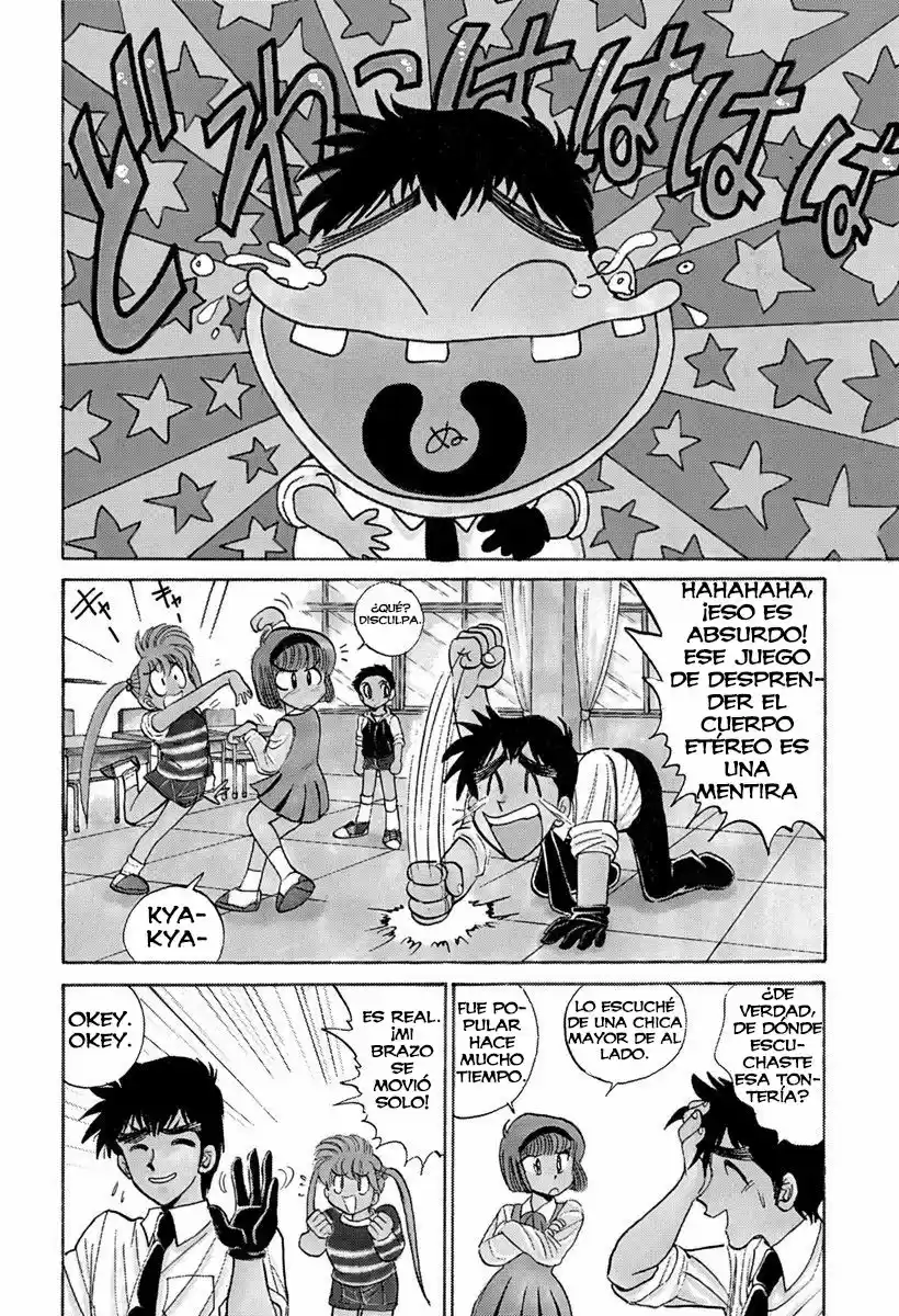Jigoku Sensei Nube (Manga) (1993) - Capítulo 59 - Página 5 - LectorTMOo