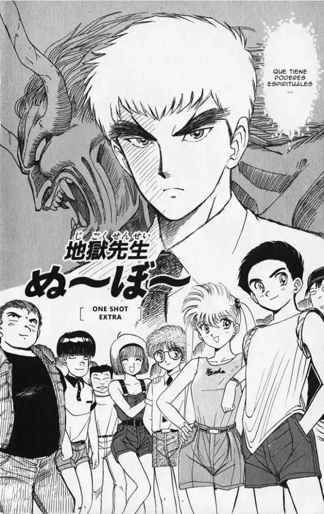 Jigoku Sensei Nube (Manga) (1993) - Capítulo 6.5 - Página 2 - LectorTMOo