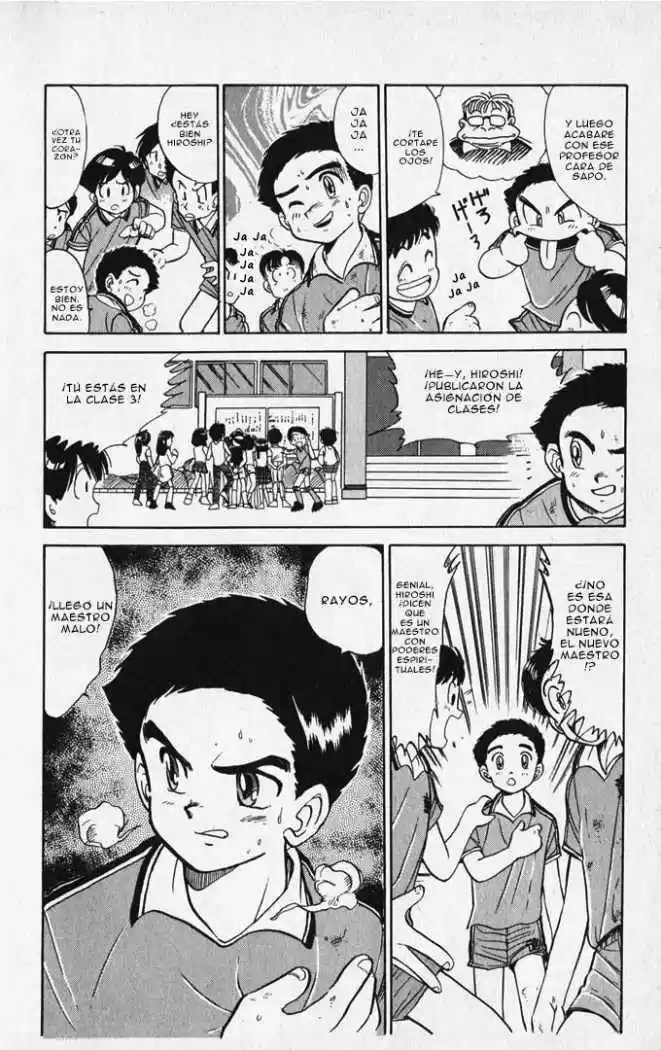 Jigoku Sensei Nube (Manga) (1993) - Capítulo 6.5 - Página 4 - LectorTMOo