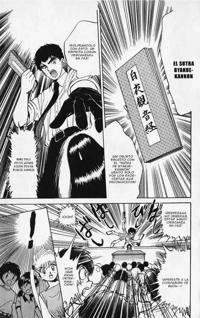 Jigoku Sensei Nube (Manga) (1993) - Capítulo 6.5 - Página 11 - LectorTMOo