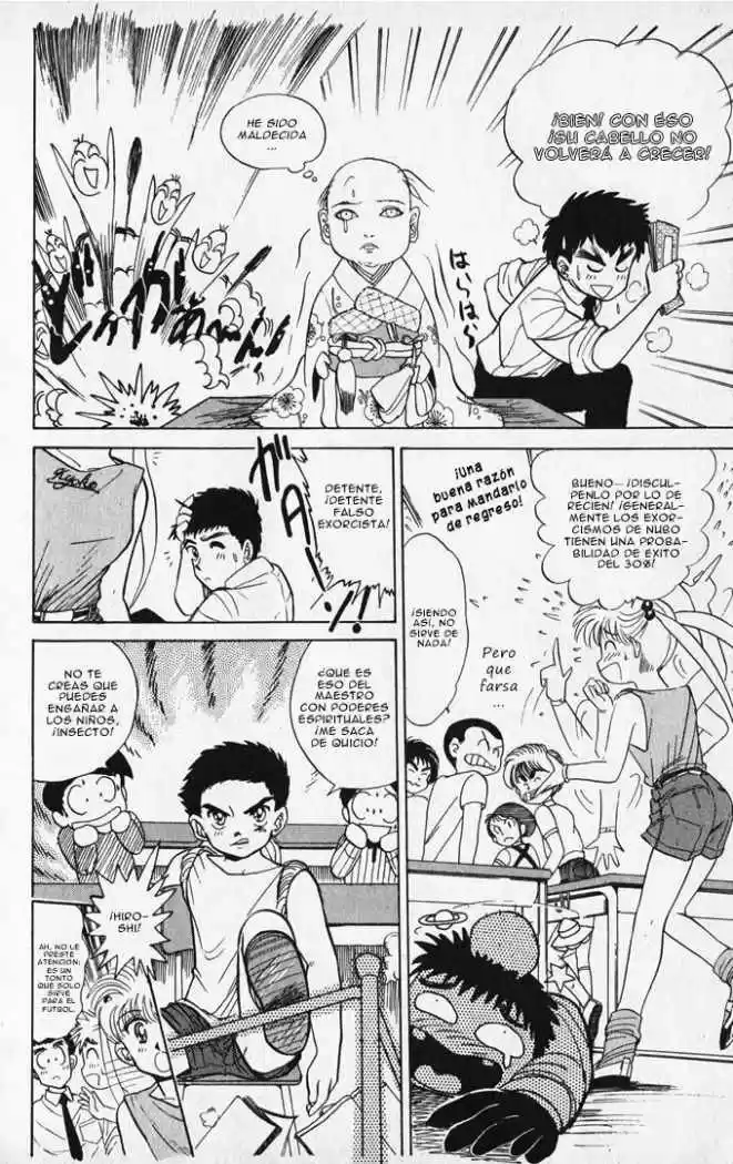 Jigoku Sensei Nube (Manga) (1993) - Capítulo 6.5 - Página 12 - LectorTMOo