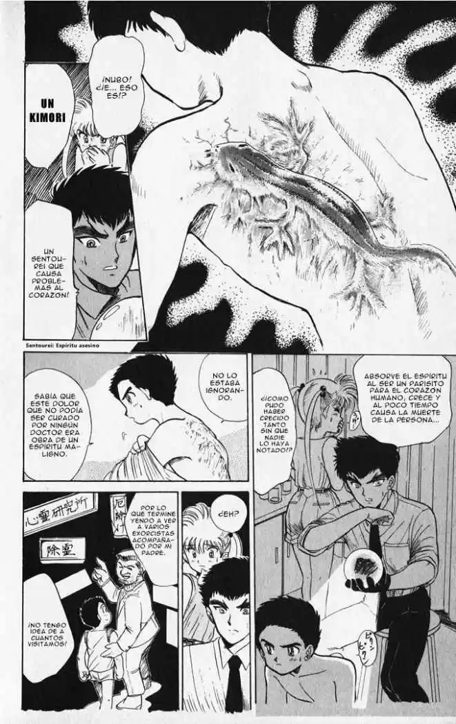 Jigoku Sensei Nube (Manga) (1993) - Capítulo 6.5 - Página 14 - LectorTMOo
