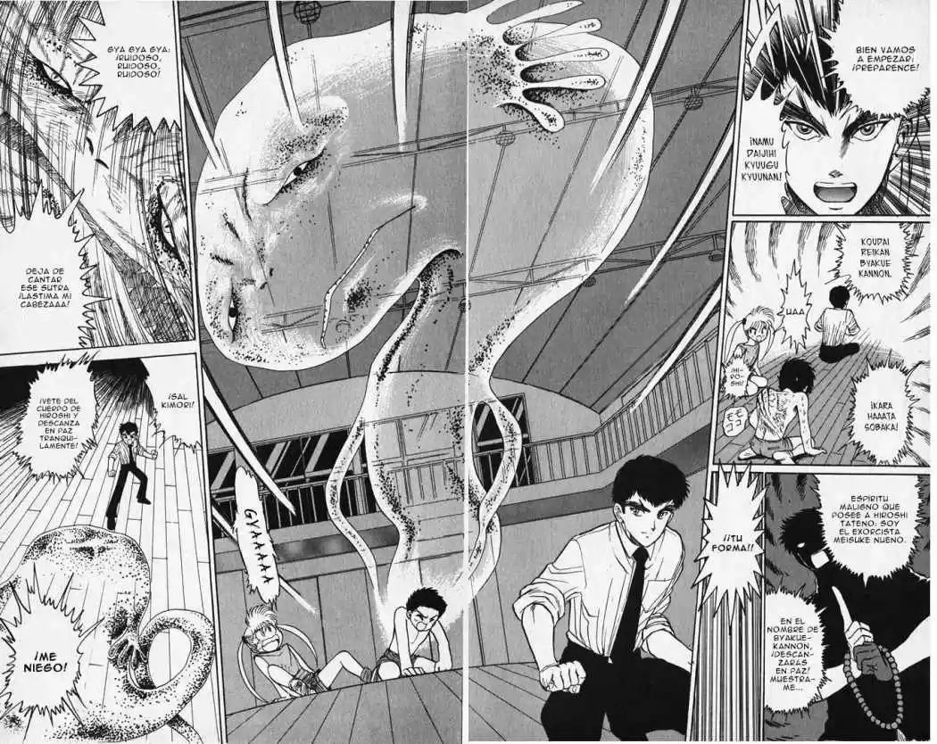 Jigoku Sensei Nube (Manga) (1993) - Capítulo 6.5 - Página 22 - LectorTMOo