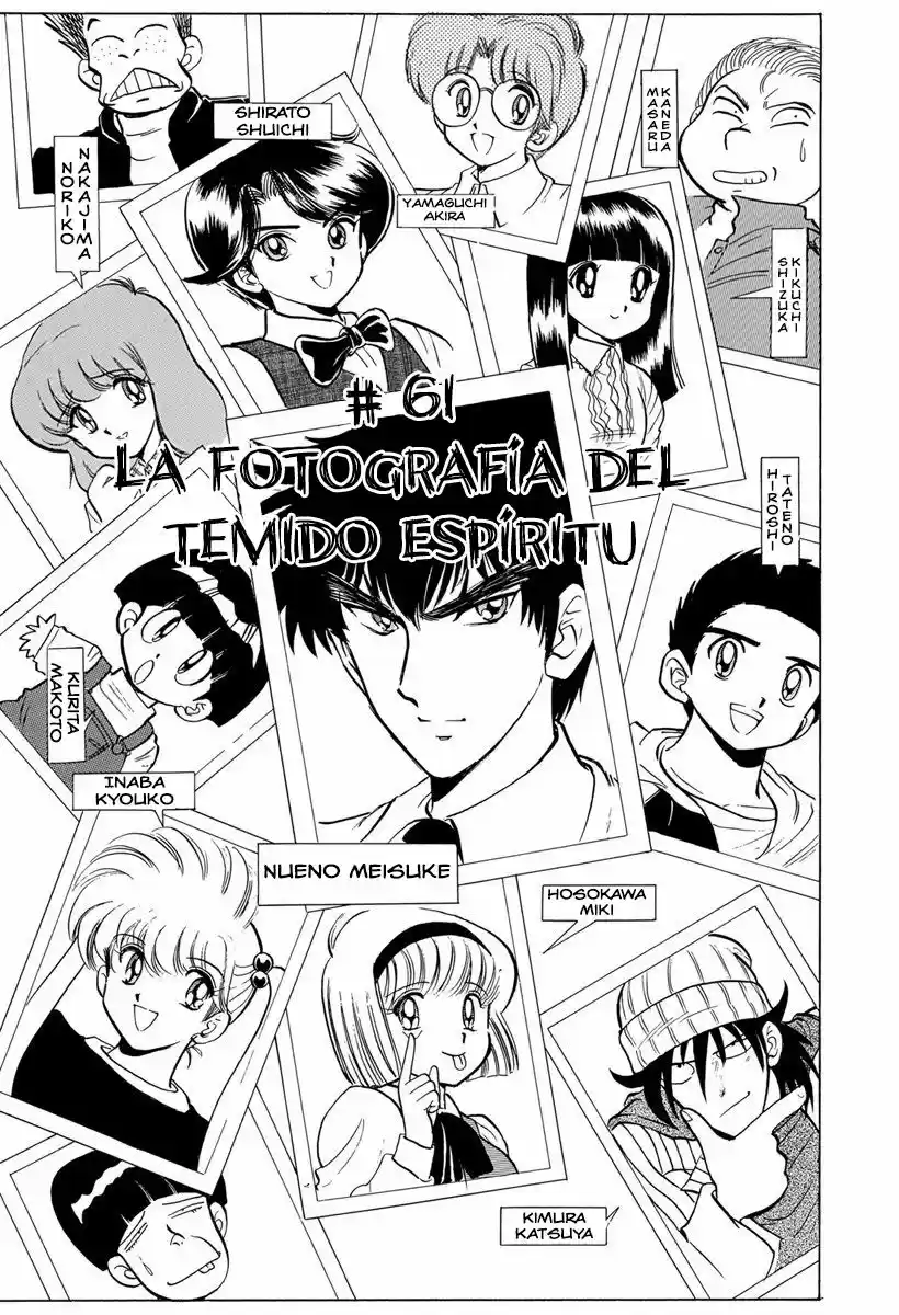 Jigoku Sensei Nube (Manga) (1993) - Capítulo 61 - Página 2 - LectorTMOo