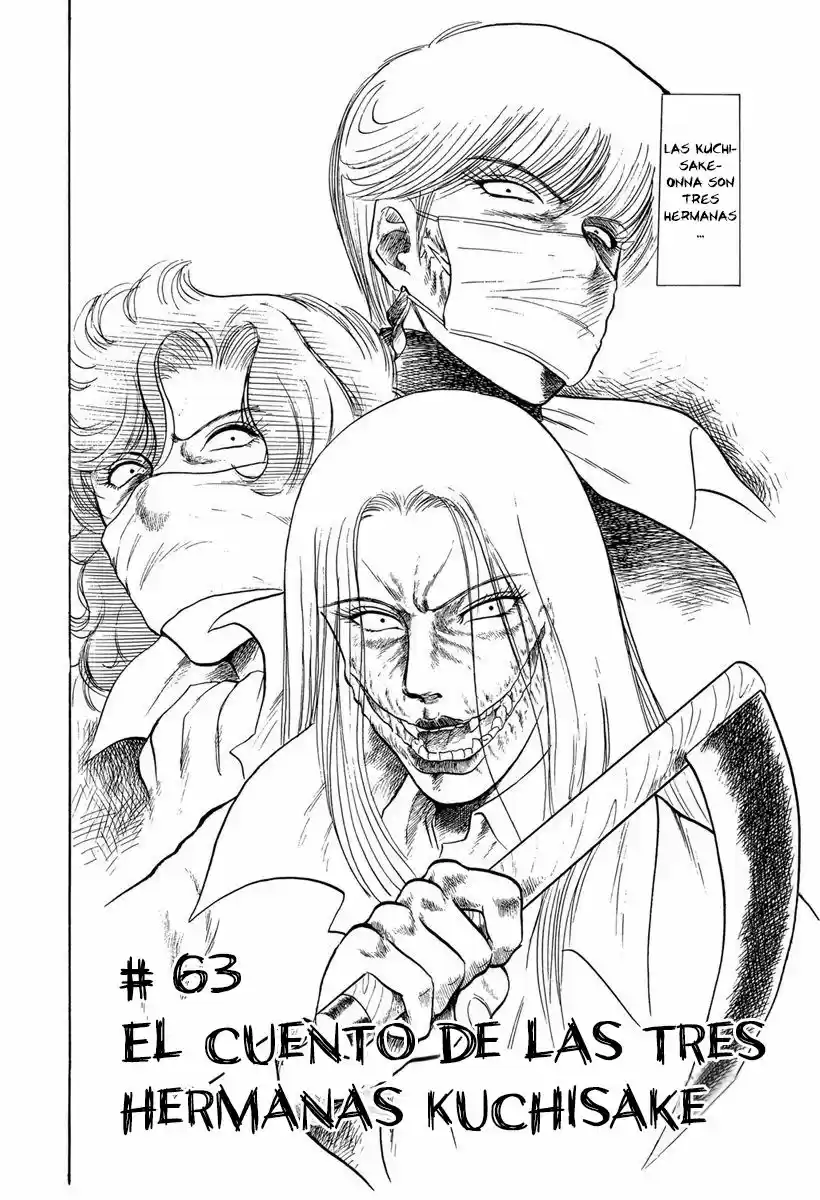 Jigoku Sensei Nube (Manga) (1993) - Capítulo 63 - Página 3 - LectorTMOo