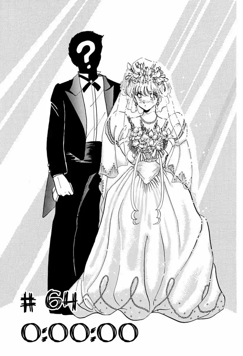 Jigoku Sensei Nube (Manga) (1993) - Capítulo 64 - Página 2 - LectorTMOo