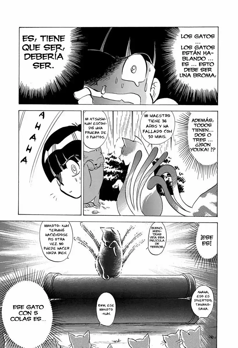 Jigoku Sensei Nube (Manga) (1993) - Capítulo 66 - Página 3 - LectorTMOo