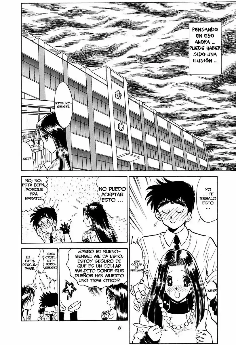 Jigoku Sensei Nube (Manga) (1993) - Capítulo 68 - Página 3 - LectorTMOo