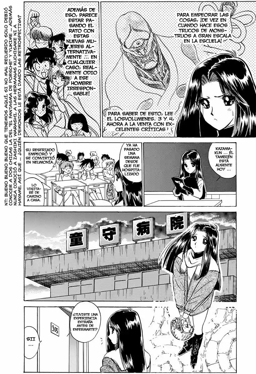 Jigoku Sensei Nube (Manga) (1993) - Capítulo 68 - Página 5 - LectorTMOo