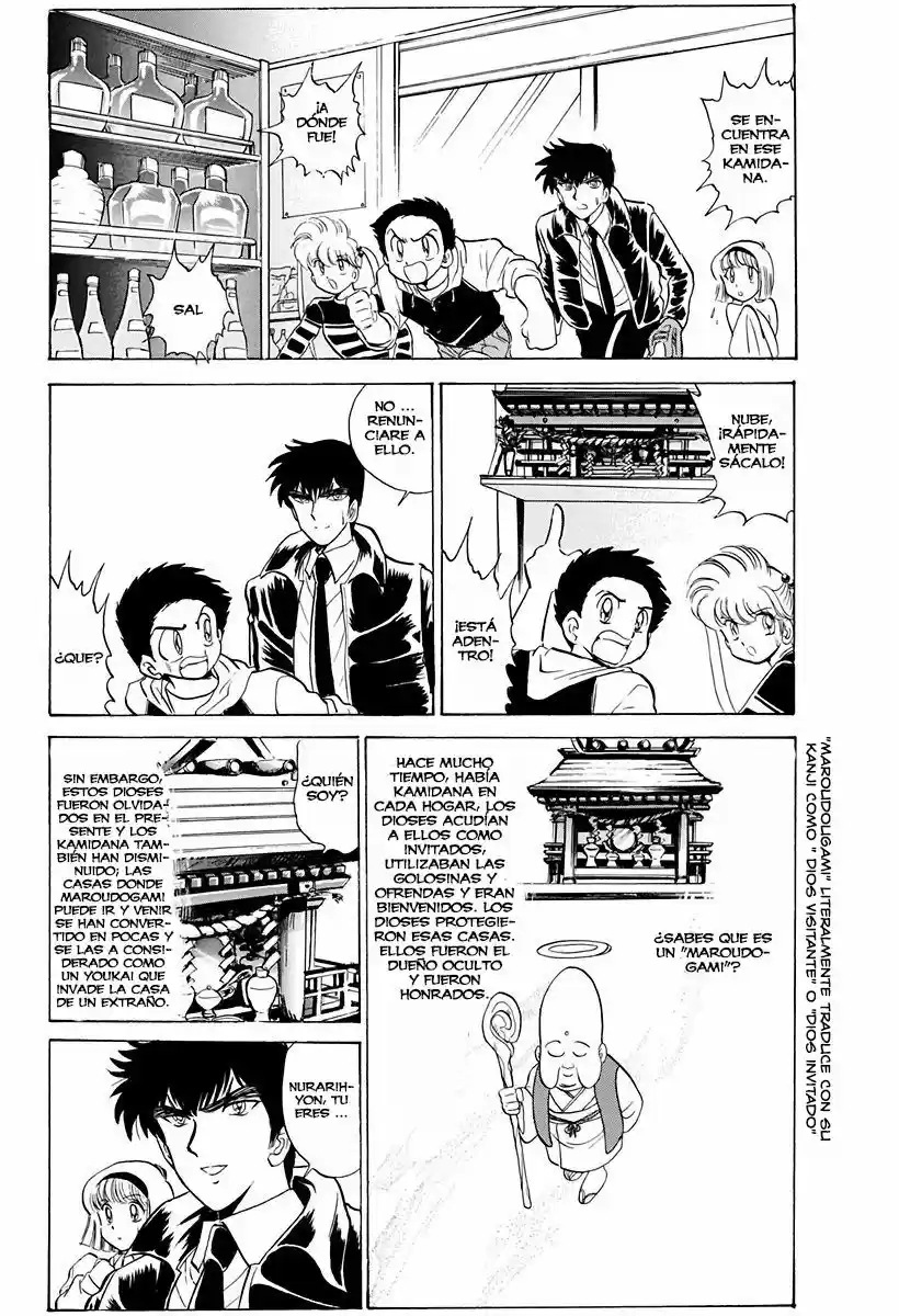 Jigoku Sensei Nube (Manga) (1993) - Capítulo 69 - Página 18 - LectorTMOo