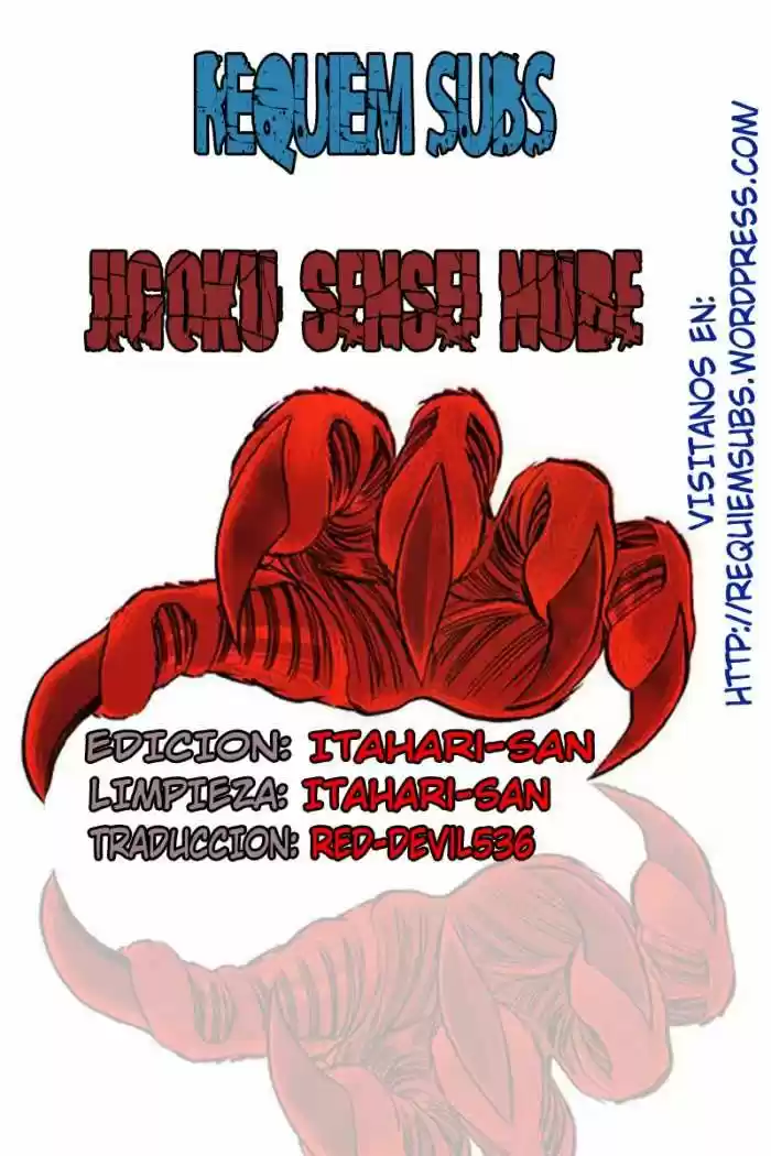 Jigoku Sensei Nube (Manga) (1993) - Capítulo 7 - Página 1 - LectorTMOo