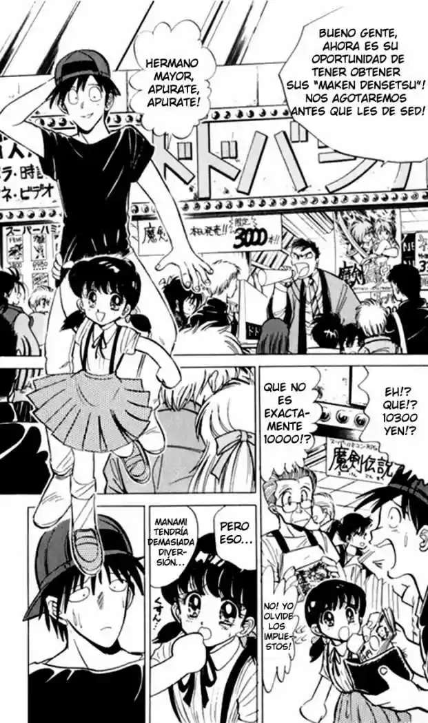 Jigoku Sensei Nube (Manga) (1993) - Capítulo 7 - Página 6 - LectorTMOo