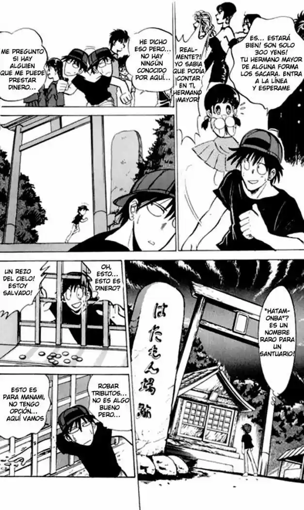 Jigoku Sensei Nube (Manga) (1993) - Capítulo 7 - Página 7 - LectorTMOo