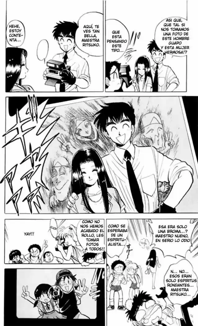 Jigoku Sensei Nube (Manga) (1993) - Capítulo 7 - Página 11 - LectorTMOo