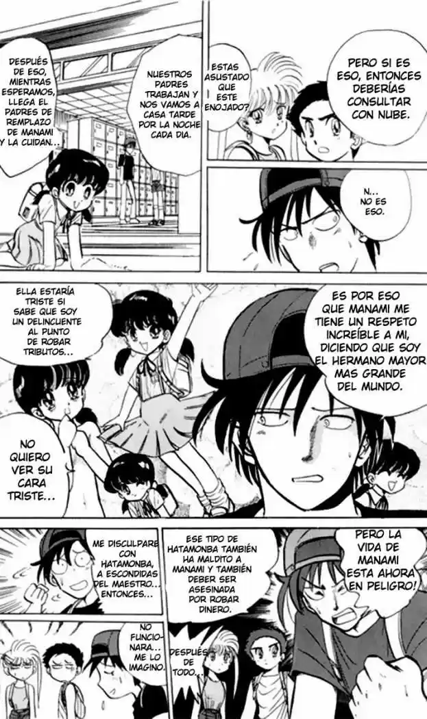 Jigoku Sensei Nube (Manga) (1993) - Capítulo 7 - Página 17 - LectorTMOo
