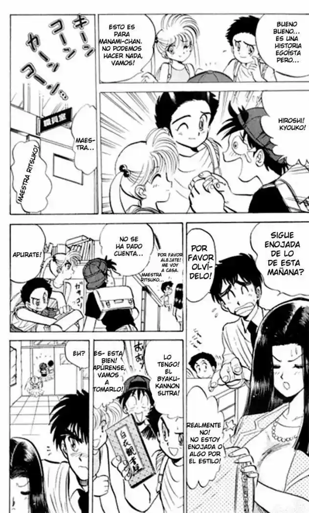 Jigoku Sensei Nube (Manga) (1993) - Capítulo 7 - Página 18 - LectorTMOo
