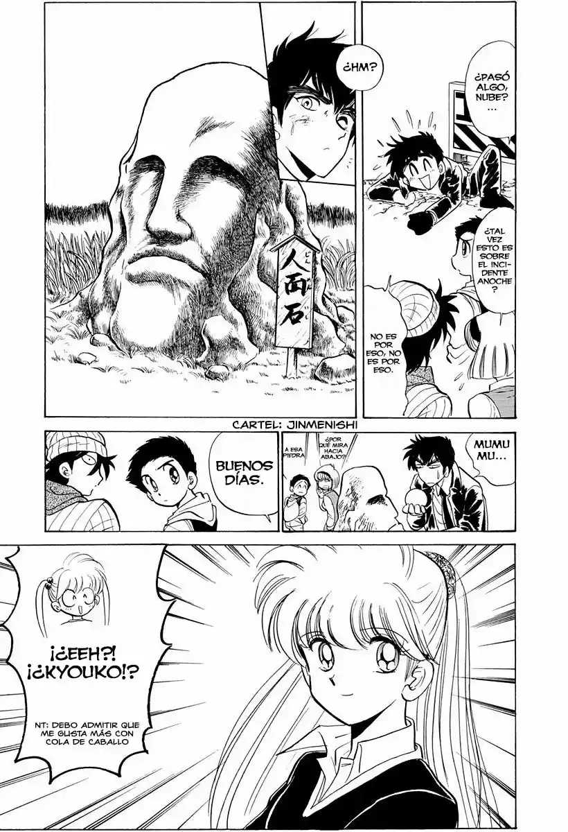 Jigoku Sensei Nube (Manga) (1993) - Capítulo 70 - Página 6 - LectorTMOo