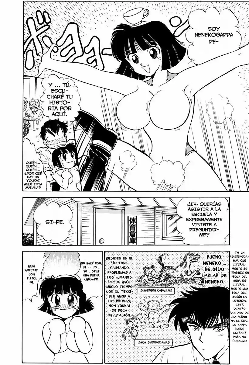 Jigoku Sensei Nube (Manga) (1993) - Capítulo 71 - Página 5 - LectorTMOo