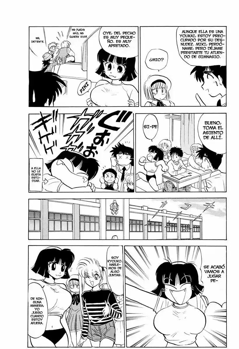 Jigoku Sensei Nube (Manga) (1993) - Capítulo 71 - Página 7 - LectorTMOo
