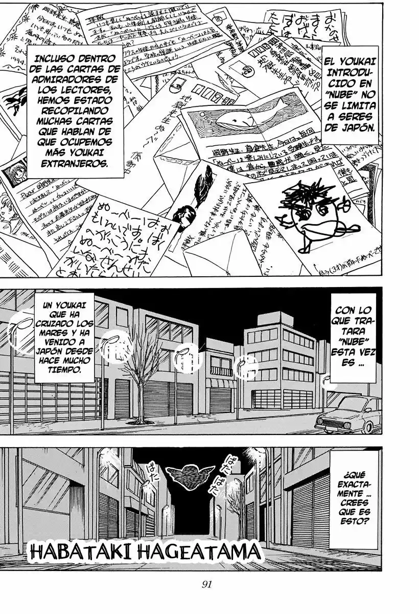 Jigoku Sensei Nube (Manga) (1993) - Capítulo 72 - Página 2 - LectorTMOo