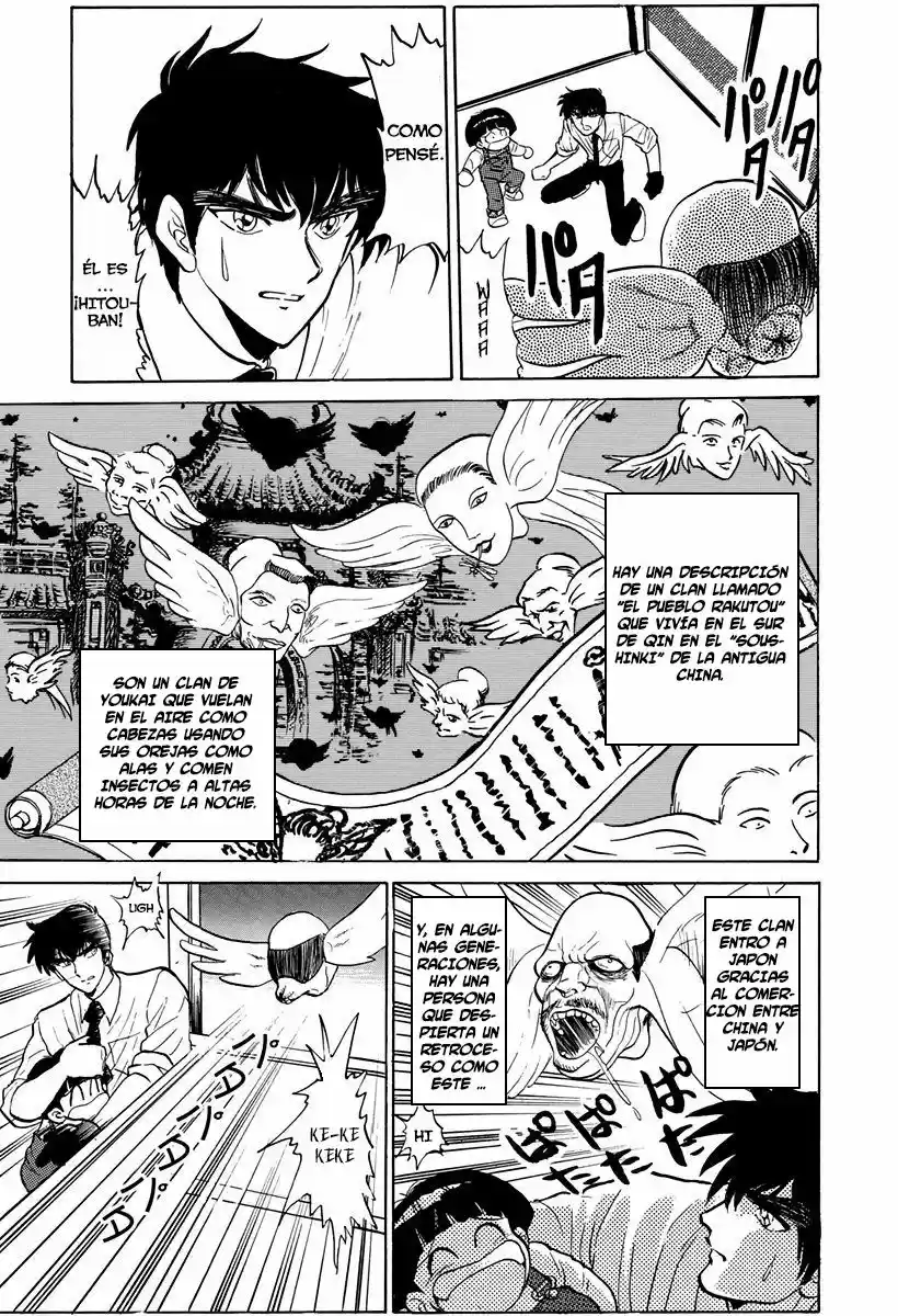 Jigoku Sensei Nube (Manga) (1993) - Capítulo 72 - Página 16 - LectorTMOo