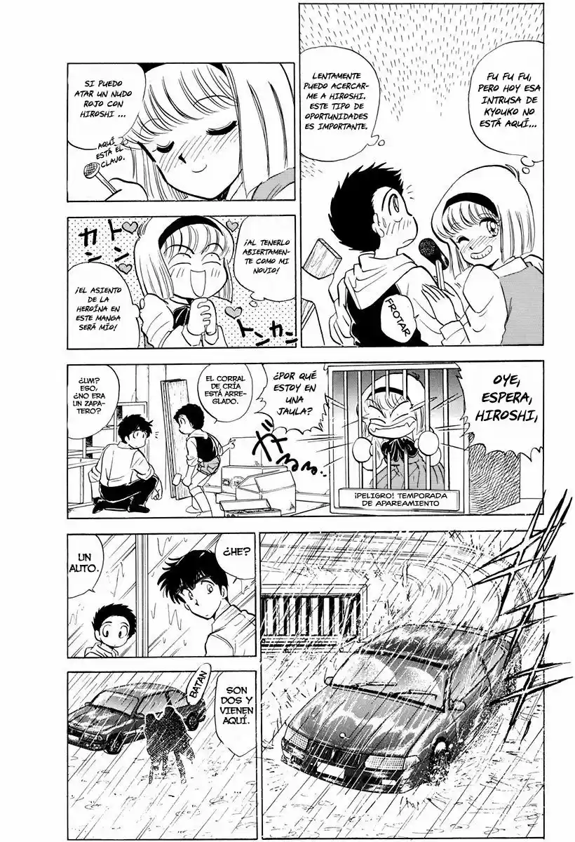 Jigoku Sensei Nube (Manga) (1993) - Capítulo 73 - Página 3 - LectorTMOo