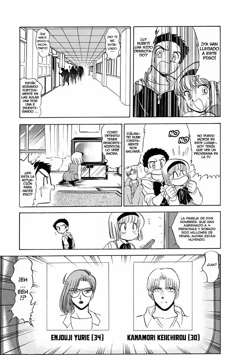 Jigoku Sensei Nube (Manga) (1993) - Capítulo 73 - Página 12 - LectorTMOo