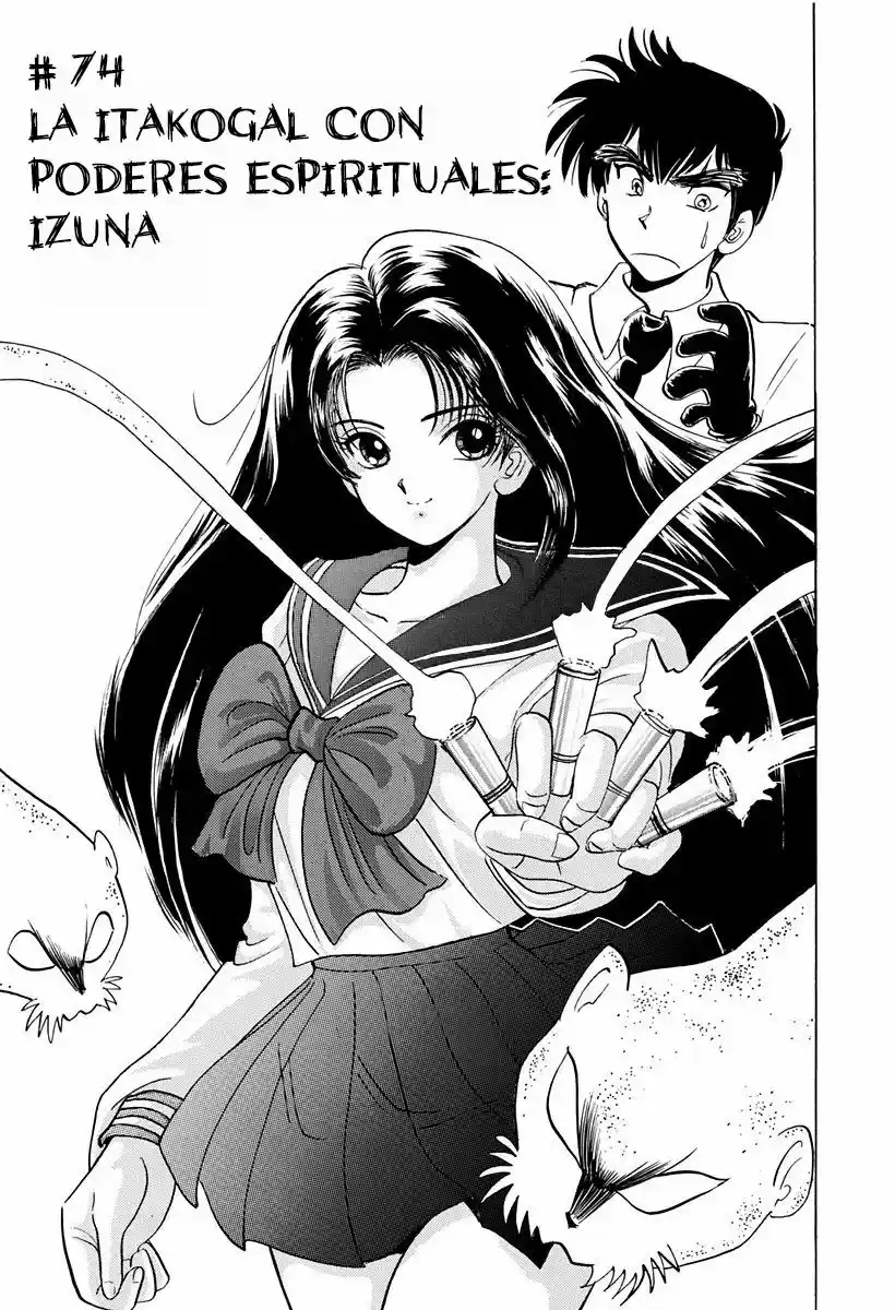 Jigoku Sensei Nube (Manga) (1993) - Capítulo 74 - Página 2 - LectorTMOo