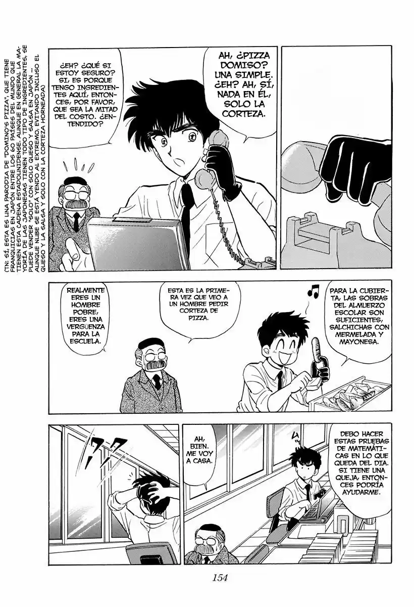 Jigoku Sensei Nube (Manga) (1993) - Capítulo 75 - Página 3 - LectorTMOo