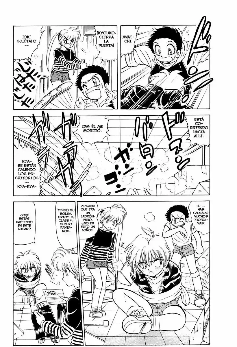 Jigoku Sensei Nube (Manga) (1993) - Capítulo 75 - Página 6 - LectorTMOo
