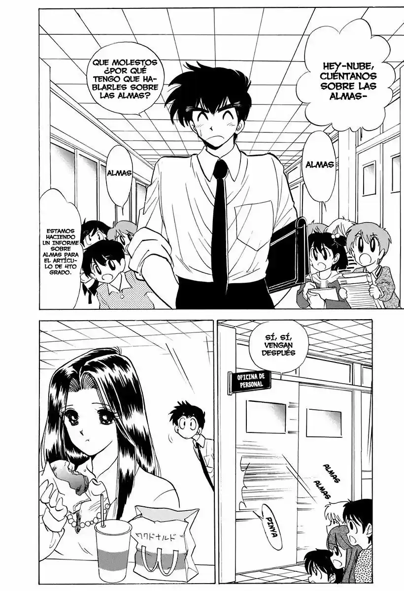 Jigoku Sensei Nube (Manga) (1993) - Capítulo 77 - Página 3 - LectorTMOo