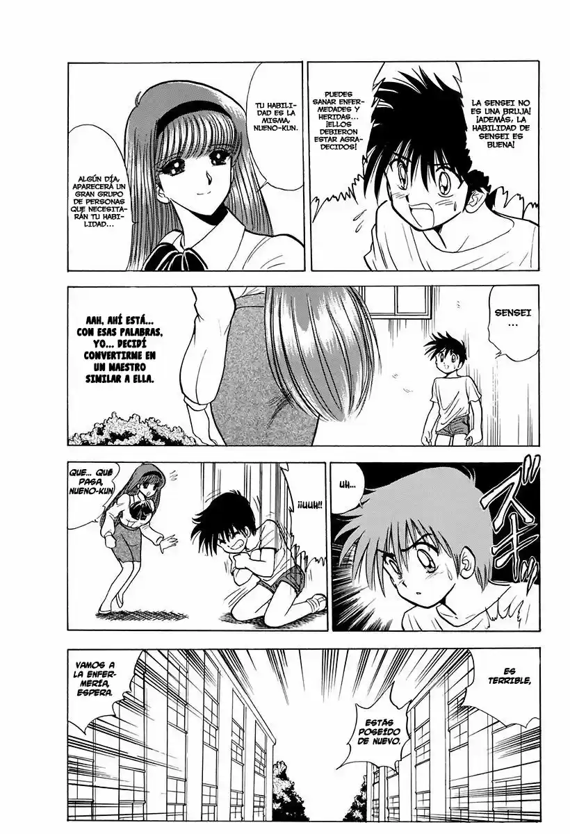 Jigoku Sensei Nube (Manga) (1993) - Capítulo 78 - Página 15 - LectorTMOo