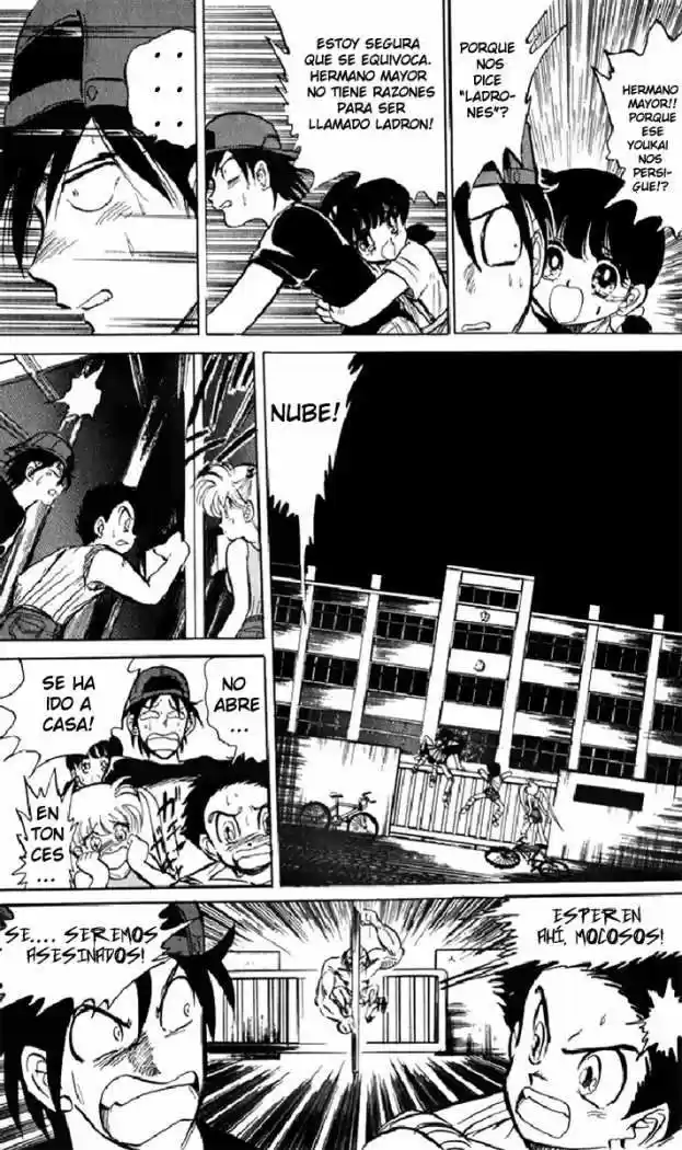 Jigoku Sensei Nube (Manga) (1993) - Capítulo 8 - Página 4 - LectorTMOo
