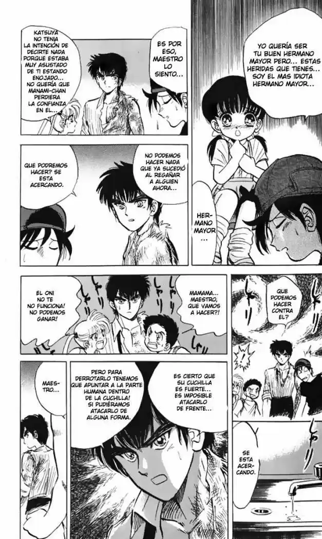 Jigoku Sensei Nube (Manga) (1993) - Capítulo 8 - Página 14 - LectorTMOo