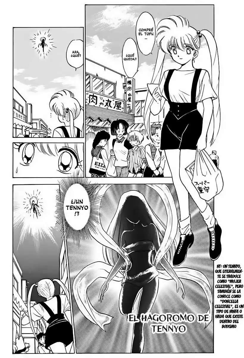 Jigoku Sensei Nube (Manga) (1993) - Capítulo 80 - Página 2 - LectorTMOo