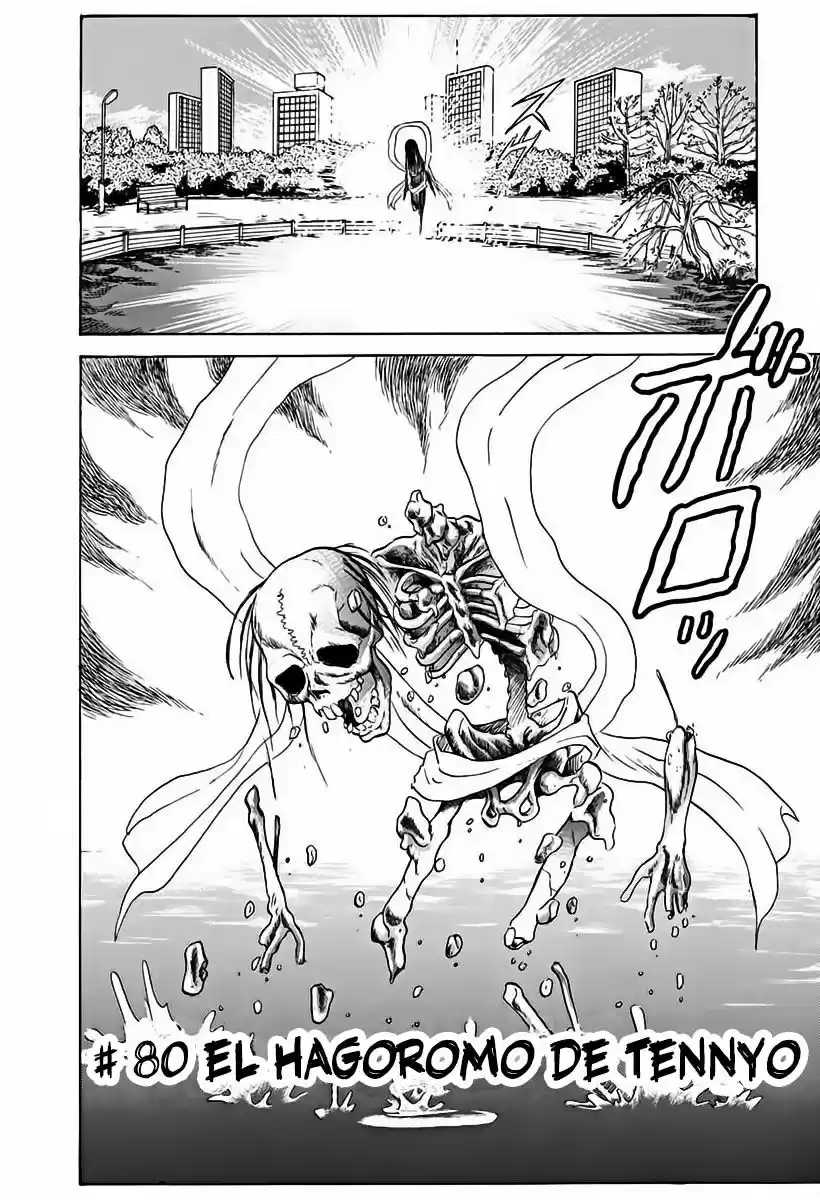 Jigoku Sensei Nube (Manga) (1993) - Capítulo 80 - Página 3 - LectorTMOo
