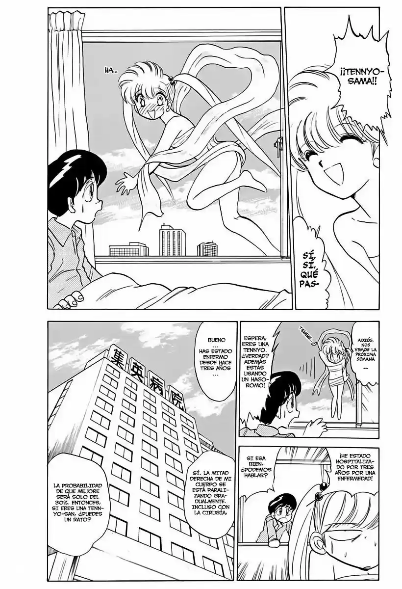 Jigoku Sensei Nube (Manga) (1993) - Capítulo 80 - Página 7 - LectorTMOo