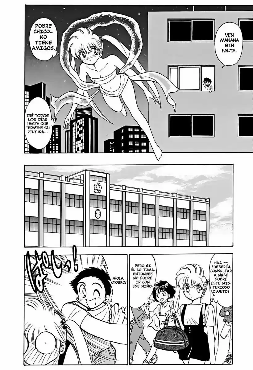Jigoku Sensei Nube (Manga) (1993) - Capítulo 80 - Página 9 - LectorTMOo