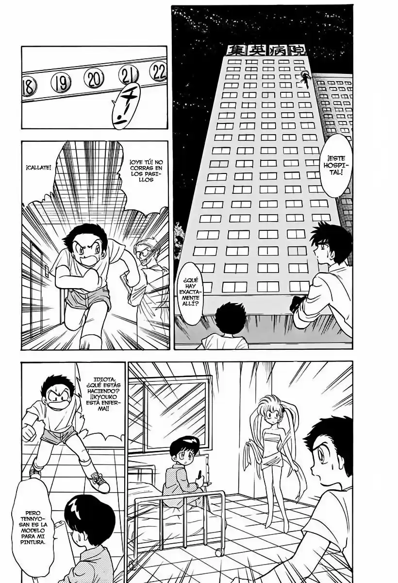 Jigoku Sensei Nube (Manga) (1993) - Capítulo 80 - Página 14 - LectorTMOo