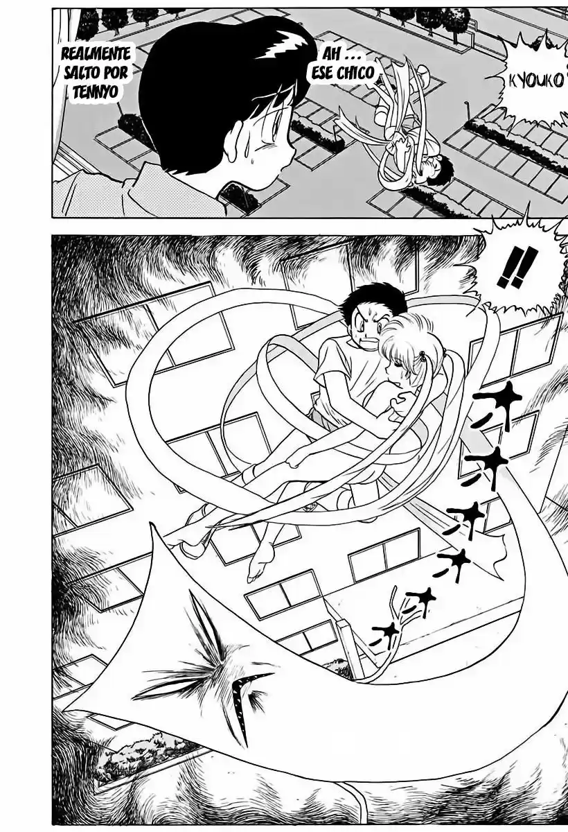 Jigoku Sensei Nube (Manga) (1993) - Capítulo 80 - Página 17 - LectorTMOo