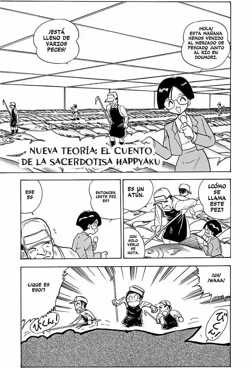 Jigoku Sensei Nube (Manga) (1993) - Capítulo 81 - Página 2 - LectorTMOo