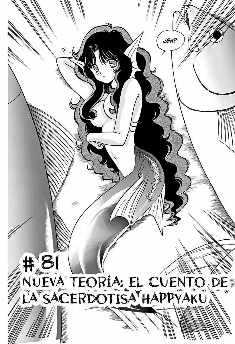 Jigoku Sensei Nube (Manga) (1993) - Capítulo 81 - Página 3 - LectorTMOo