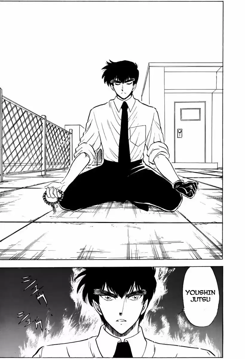 Jigoku Sensei Nube (Manga) (1993) - Capítulo 83 - Página 2 - LectorTMOo