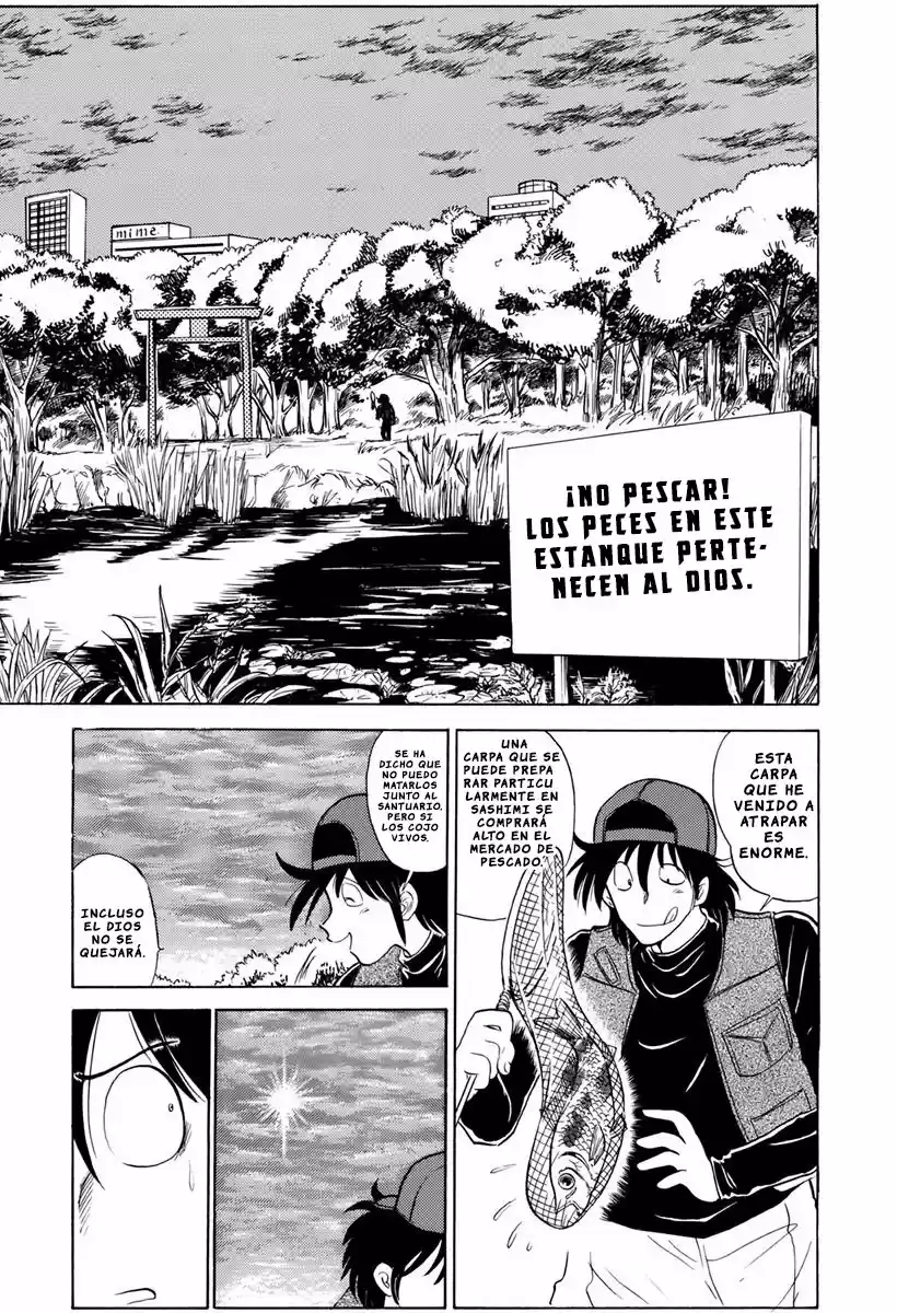 Jigoku Sensei Nube (Manga) (1993) - Capítulo 84 - Página 2 - LectorTMOo