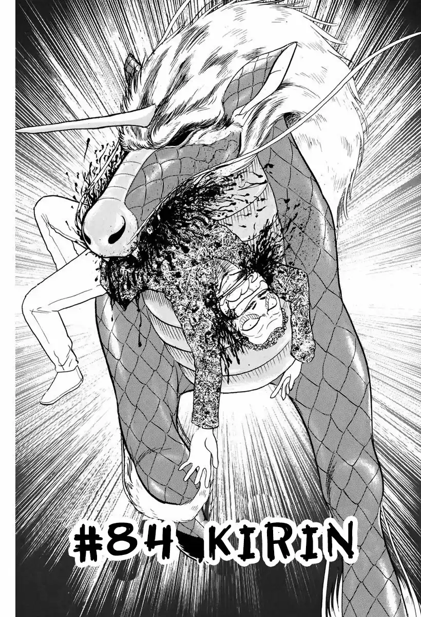 Jigoku Sensei Nube (Manga) (1993) - Capítulo 84 - Página 3 - LectorTMOo