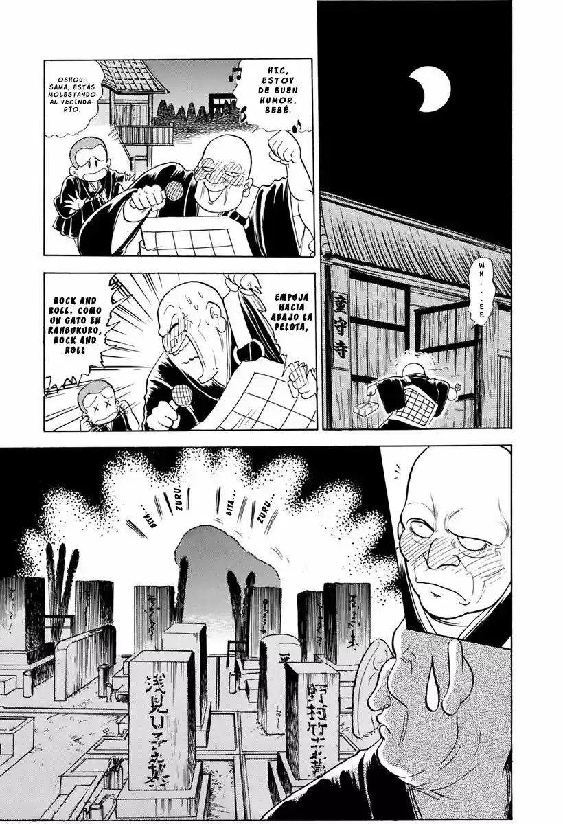 Jigoku Sensei Nube (Manga) (1993) - Capítulo 85 - Página 2 - LectorTMOo