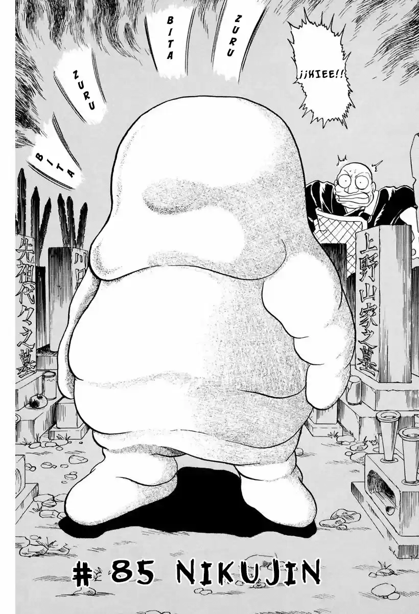 Jigoku Sensei Nube (Manga) (1993) - Capítulo 85 - Página 3 - LectorTMOo